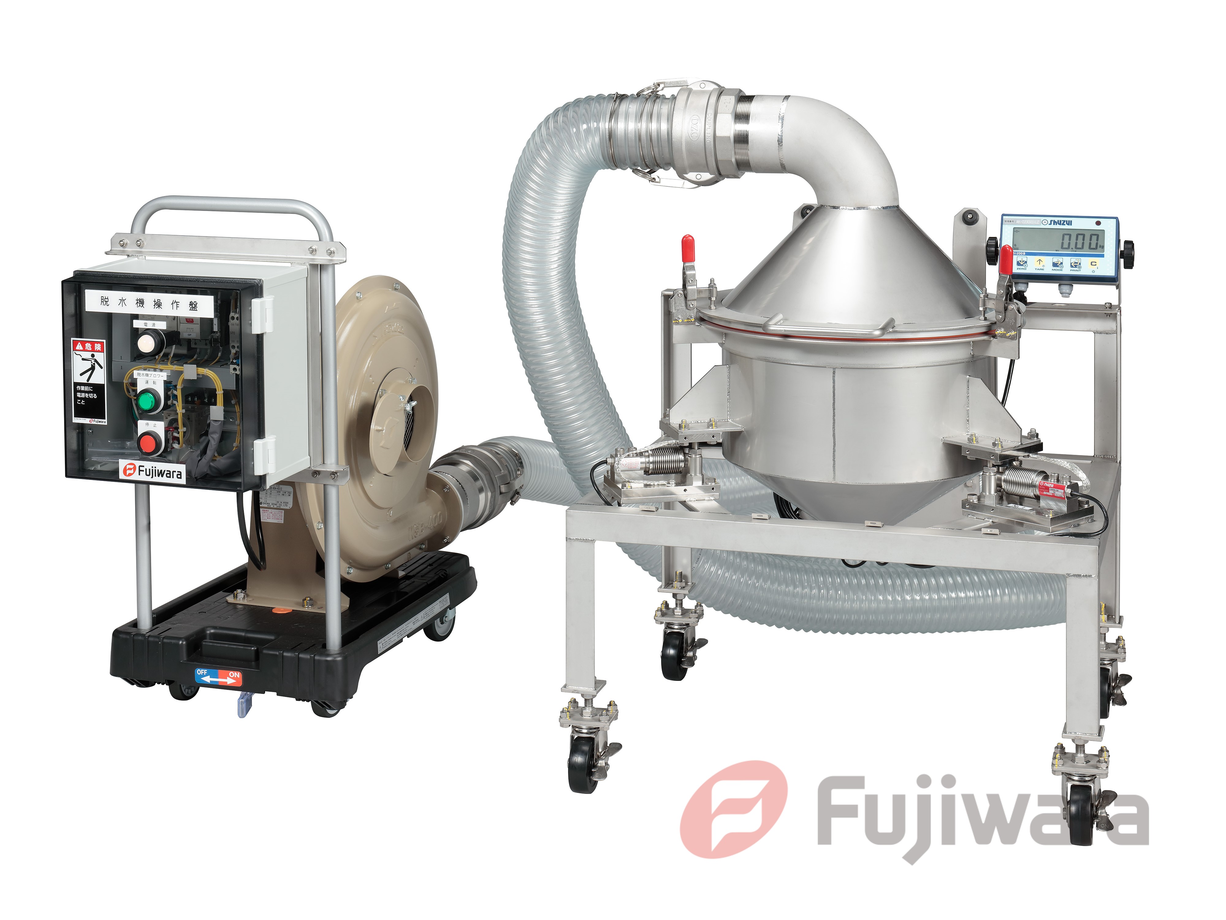 Drainage dehydrator with weighing function（Weighing & draining machine）