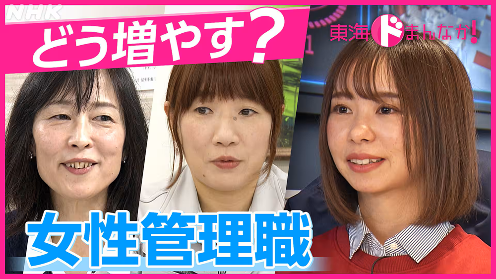 RQ3XWRWRXP-eyecatch_0f272ce6ae88b11c092584382f9085fc - コピー